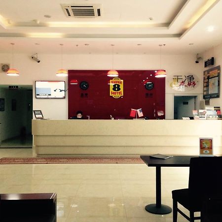 Super 8 Beijing Chaoyang Road Xinglong Exterior photo