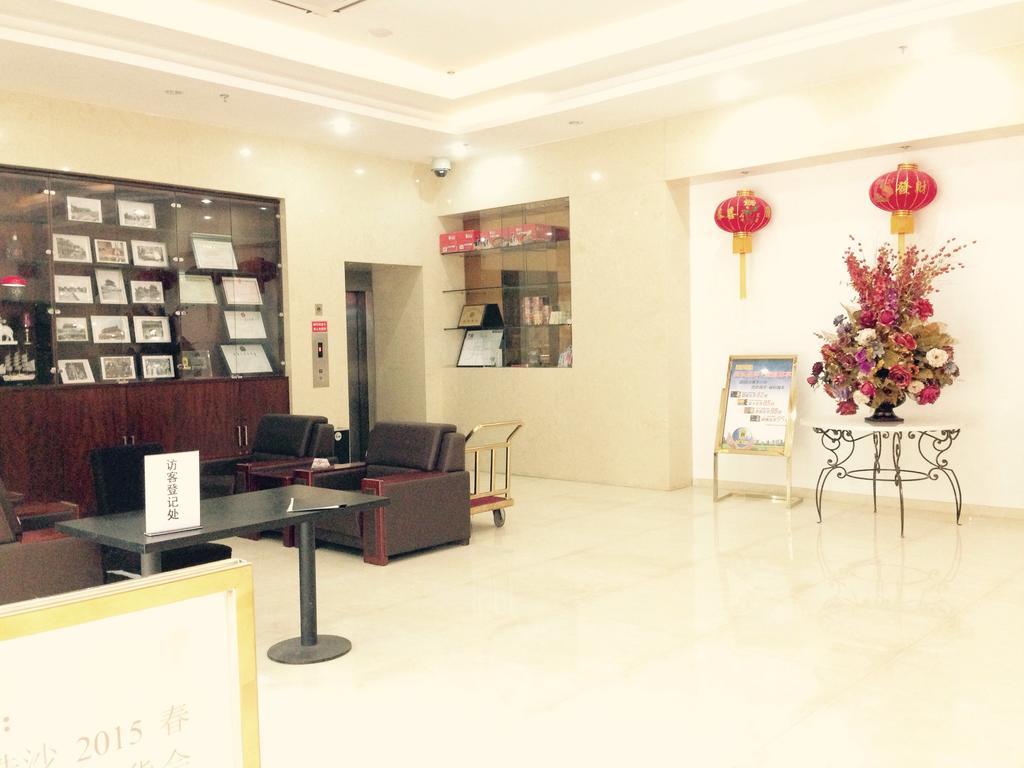 Super 8 Beijing Chaoyang Road Xinglong Exterior photo